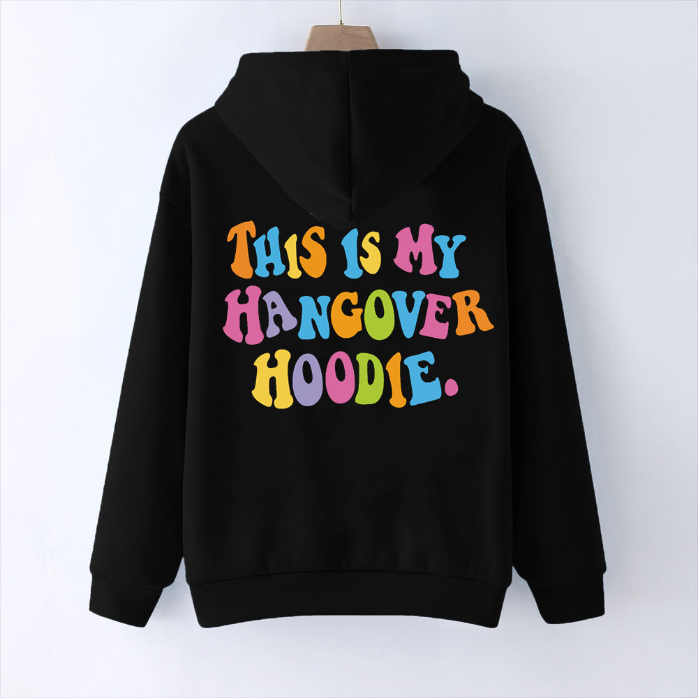 Unisex "This is My Hangover Hoodie" Hoodie in Various Colors